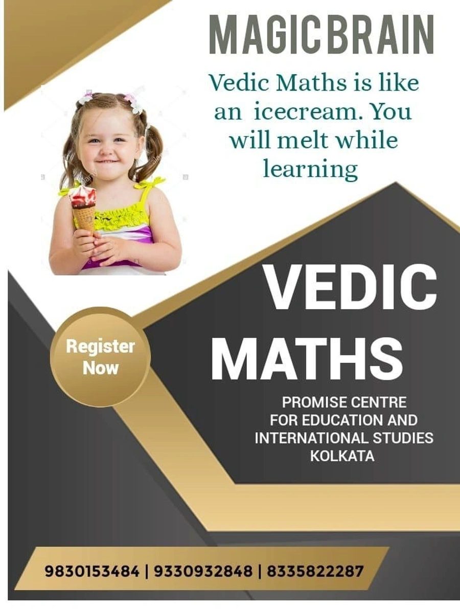 Magic Brain Vedic Maths