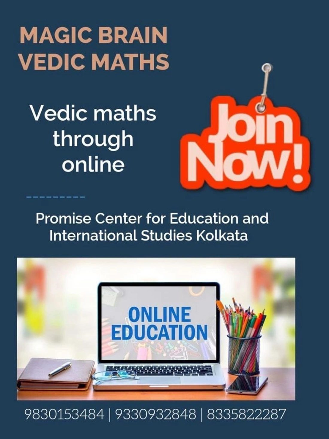 Magic Brain Vedic Maths